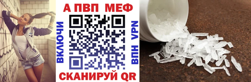 Купить Марихуана  Псилоцибиновые грибы  ГАШ  Меф  Коммунар
