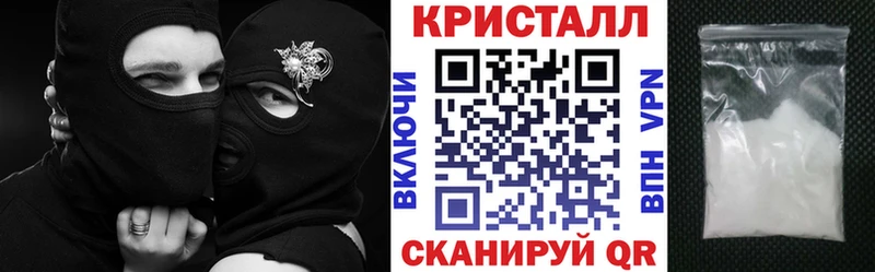 Купить закладки  Коммунар  Amphetamine Premium 