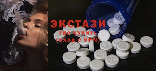 кокаин премиум Аркадак