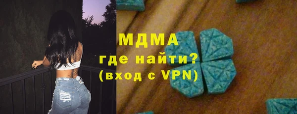 каннабис Алексеевка