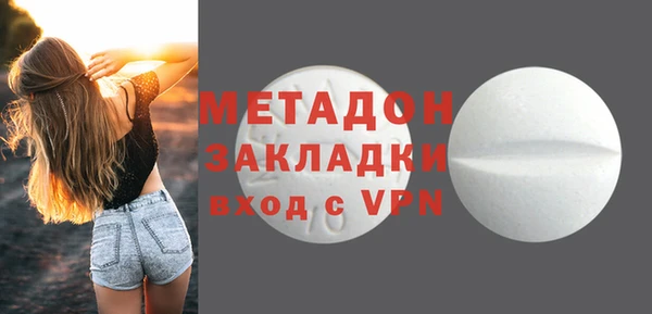 меф Арсеньев