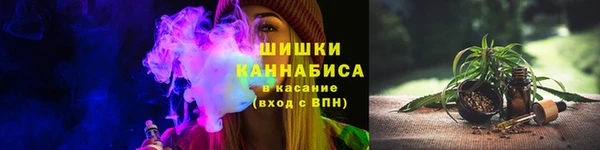 мефедрон Алексин