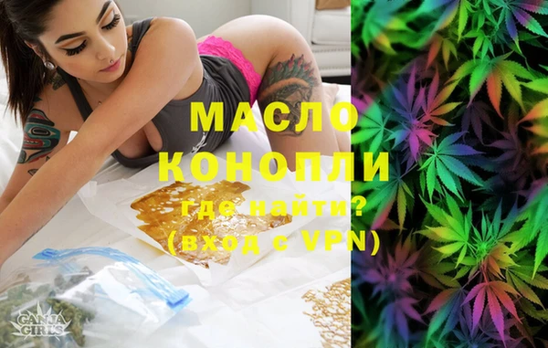меф Арсеньев