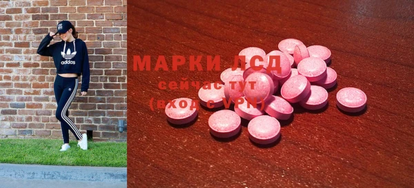 прущая мука Алзамай