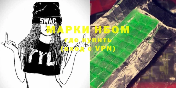 мяу мяу мука Калининец