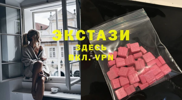 меф Арсеньев