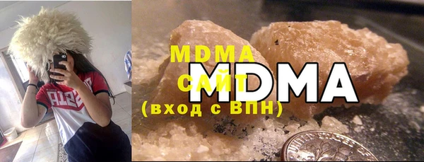 меф Арсеньев