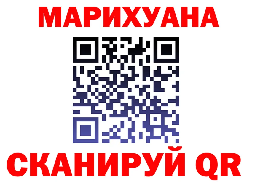 Какие есть наркотики?  формула Коммунар