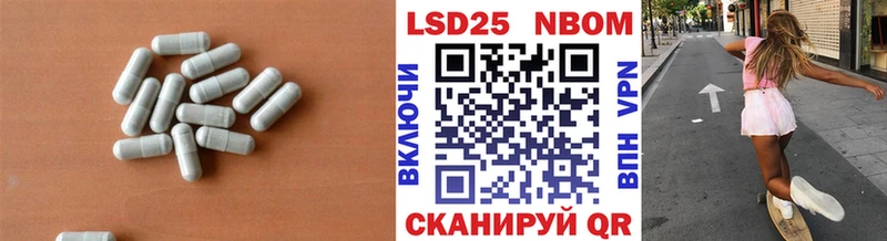 Купить где  Коммунар  ЛСД экстази ecstasy 