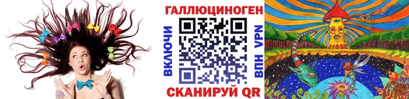 Галлюциногенные грибы Cubensis  Купить  Коммунар 
