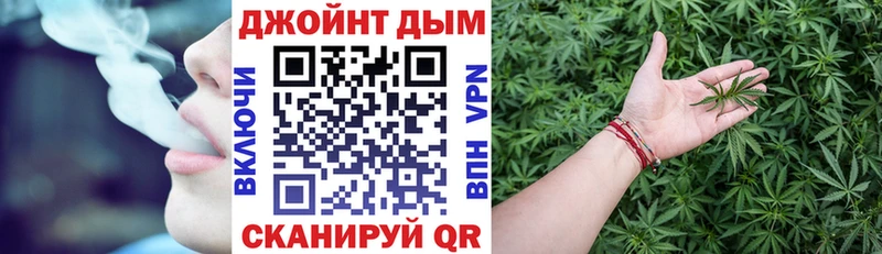 Купить закладки  Коммунар  Бошки марихуана марихуана 